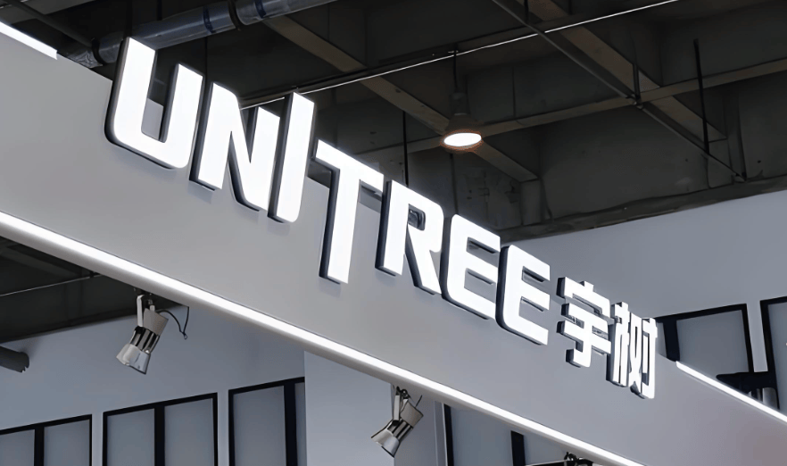 宇樹IPO前再更名<strong></p>
<p>宏鑫機械設(shè)備有限公司
</strong>，去掉“杭州”二字，新引入三位獨董，王興興不再兼任財務(wù)負責(zé)人:宏鑫機械設(shè)備有限公司
