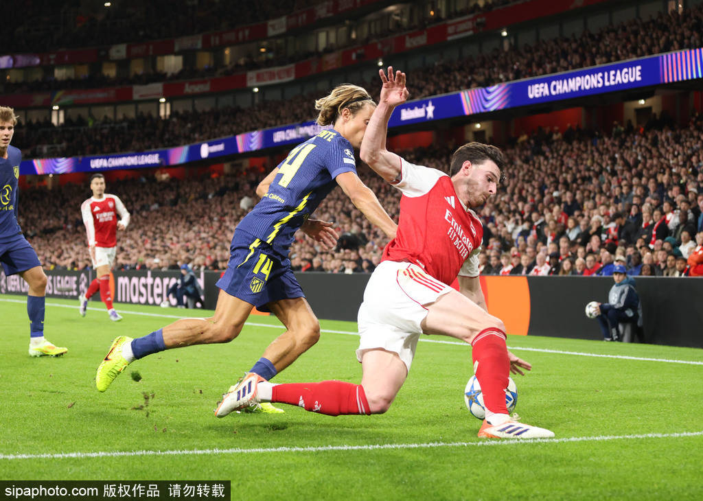 歐冠-約克雷斯雙響 阿森納13分鐘4球4-0馬競(jìng)豪取3連勝:宏鑫機(jī)械設(shè)備有限公司