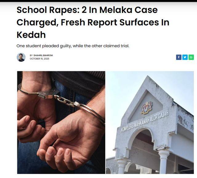 “馬六甲校園輪奸案”<strong></p>
<p>宏鑫機(jī)械設(shè)備有限公司
</strong>，涉案男生仍能參加文憑考試:宏鑫機(jī)械設(shè)備有限公司
