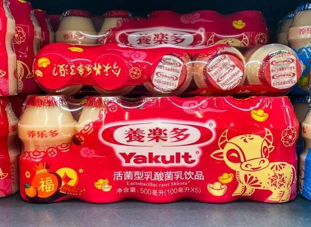 巨頭突然宣布：關(guān)閉在中國的首家工廠<strong></p>
<p>宏鑫機(jī)械設(shè)備有限公司
</strong>！:宏鑫機(jī)械設(shè)備有限公司
