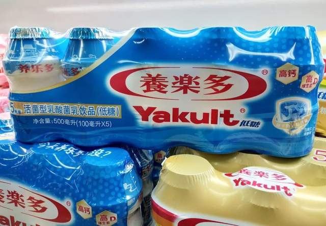 巨頭突然宣布：關(guān)閉在中國的首家工廠<strong></p>
<p>宏鑫機(jī)械設(shè)備有限公司
</strong>！:宏鑫機(jī)械設(shè)備有限公司
