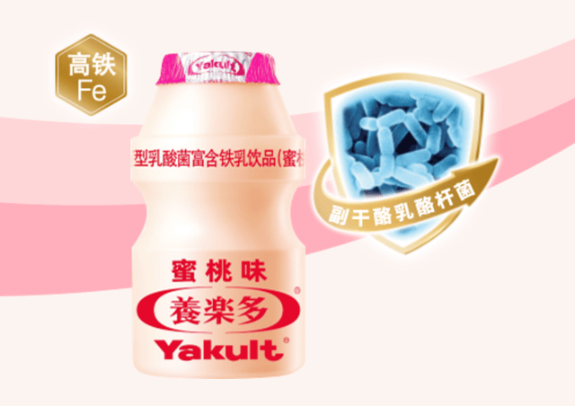 巨頭突然宣布：關(guān)閉在中國的首家工廠<strong></p>
<p>宏鑫機(jī)械設(shè)備有限公司
</strong>！:宏鑫機(jī)械設(shè)備有限公司
