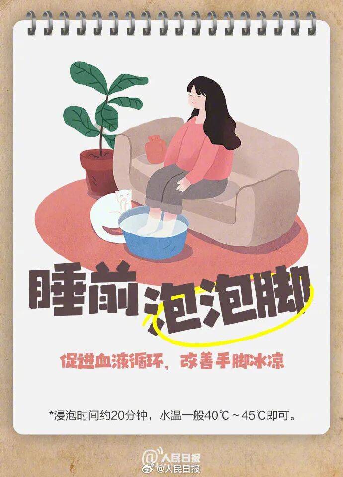 陽光回歸<strong></p>
<p>宏鑫機(jī)械設(shè)備有限公司
</strong>！大反轉(zhuǎn)！南京下周最高氣溫直沖……:宏鑫機(jī)械設(shè)備有限公司
