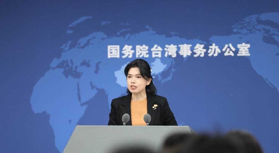 臺陸委會(huì)稱禁止公職人員參加大陸慶祝臺灣光復(fù)80周年紀(jì)念活動(dòng)<strong></p>
<p>宏鑫機(jī)械設(shè)備有限公司
</strong>，國臺辦回應(yīng):宏鑫機(jī)械設(shè)備有限公司
