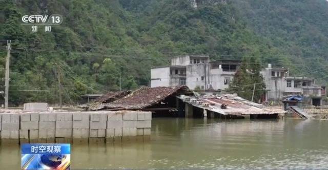 廣西百色內(nèi)澇持續(xù)<strong></p>
<p>宏鑫機(jī)械設(shè)備有限公司
</strong>，積水為何難消？專家解析:宏鑫機(jī)械設(shè)備有限公司
