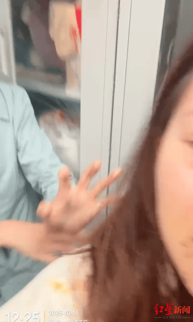 女子稱因不服從調(diào)崗被部門經(jīng)理打且抹辣椒油 經(jīng)理:當(dāng)時(shí)被激怒但未到打的程度:宏鑫機(jī)械設(shè)備有限公司